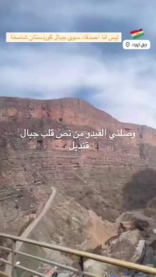TikTok video thumbnail by dillooo70