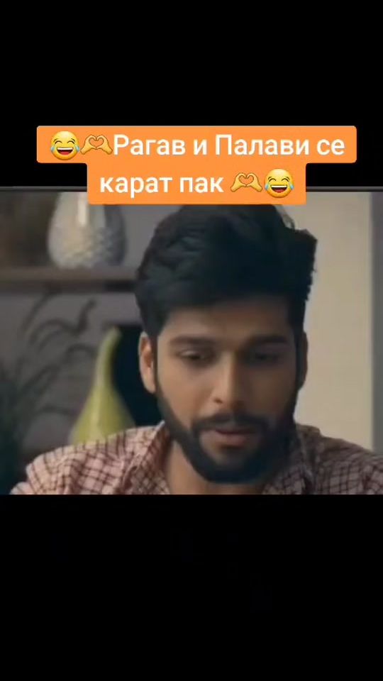 TikTok video thumbnail by raghav_pallavi