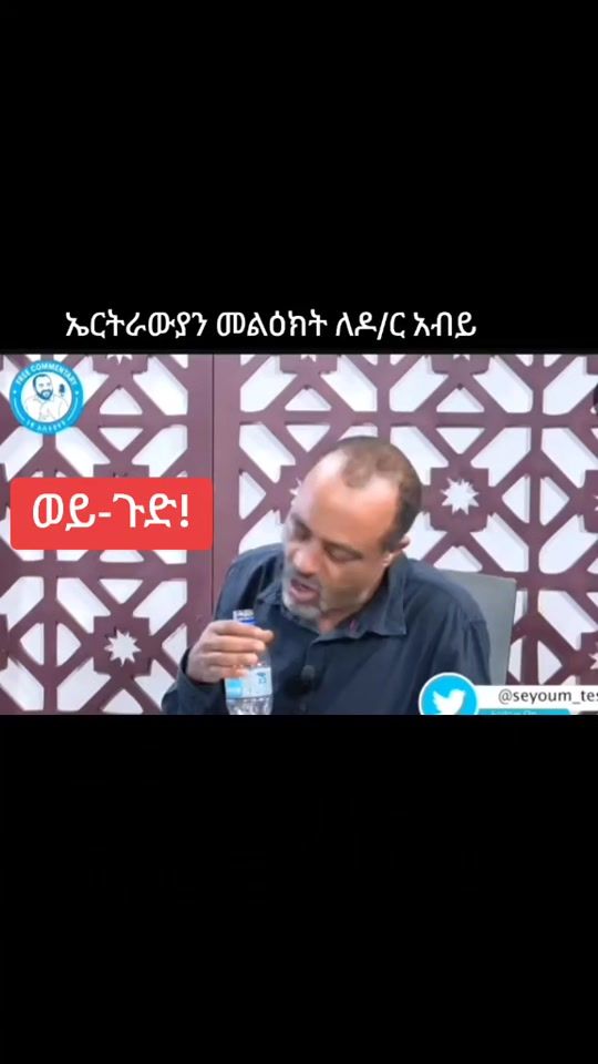 TikTok video thumbnail by .qulfi.gebel