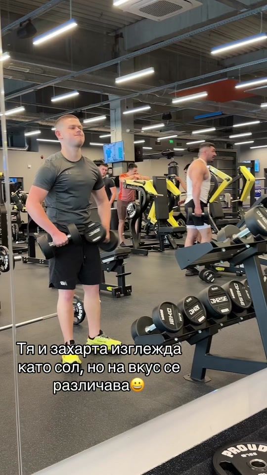 TikTok video thumbnail by __vis99