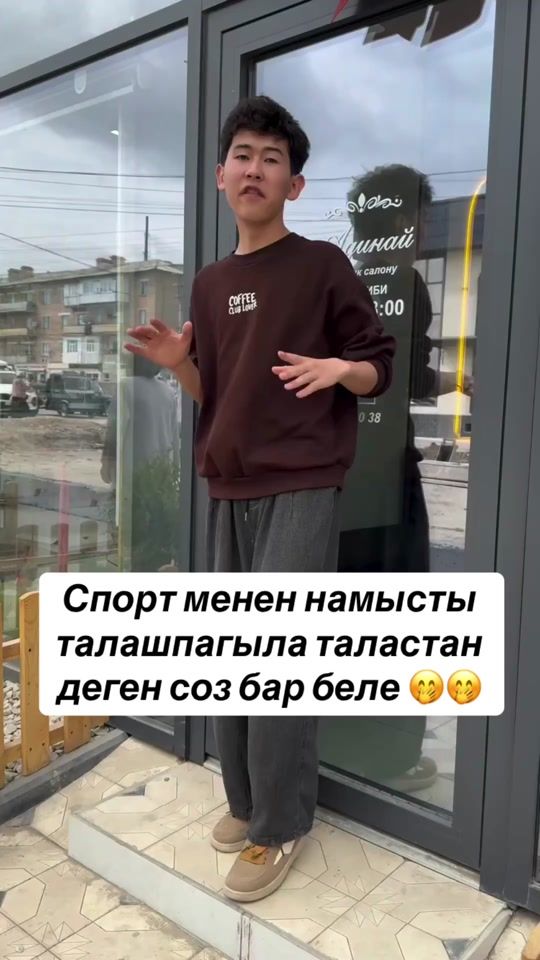 TikTok video thumbnail by chyndyk_5