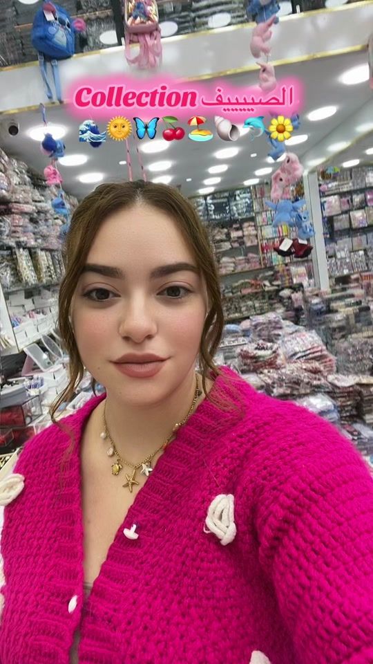 TikTok video thumbnail by accessoirebaya