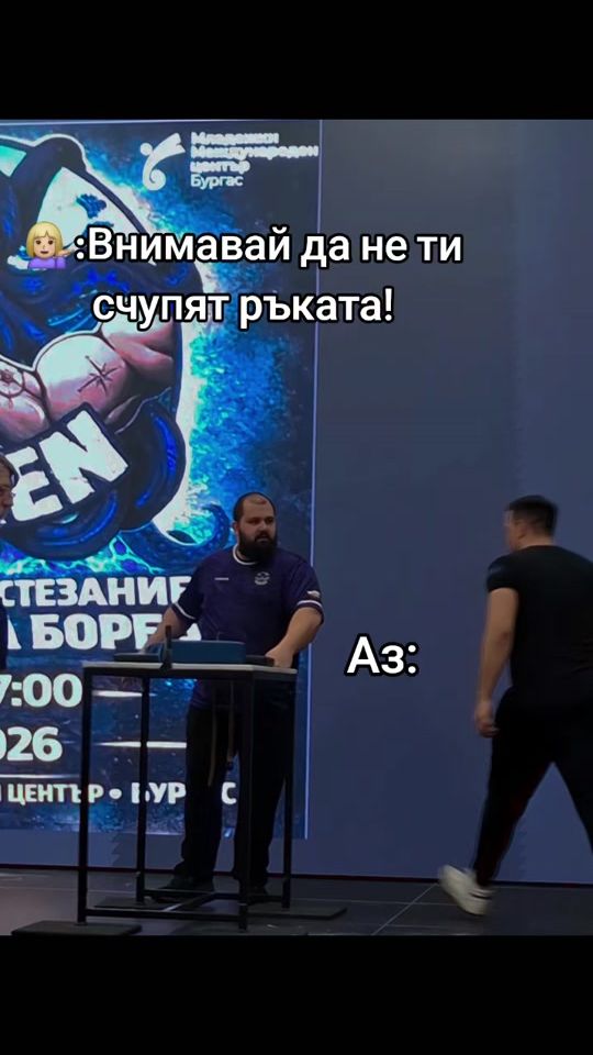 TikTok video thumbnail by popa0663