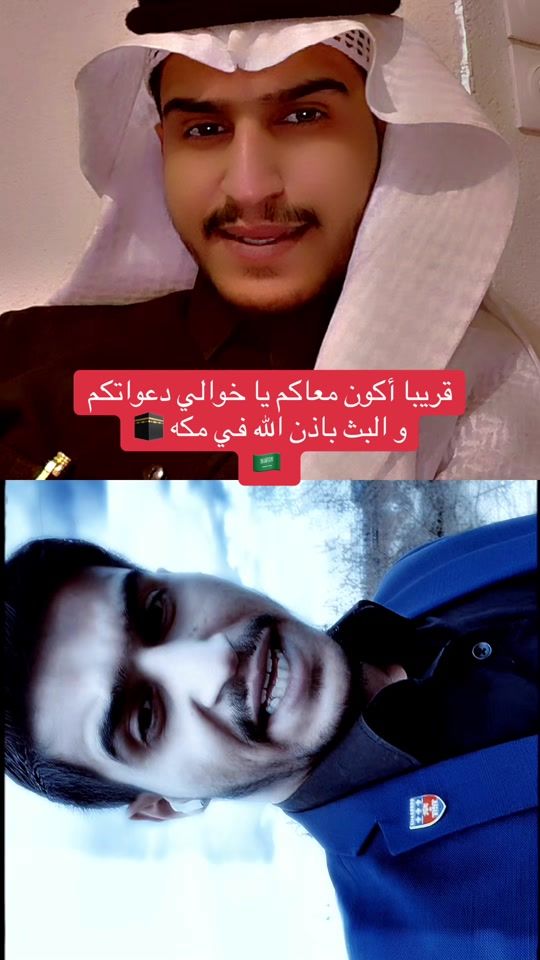 TikTok video thumbnail by vip_fr0