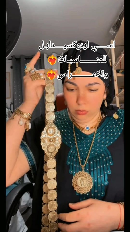 TikTok video thumbnail by chirin_officielle