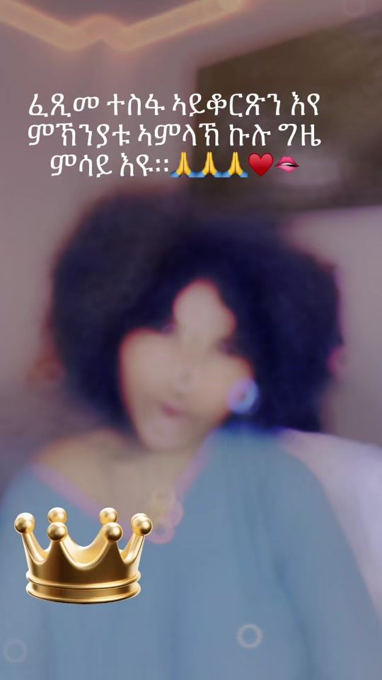 TikTok video thumbnail by rutinajappy