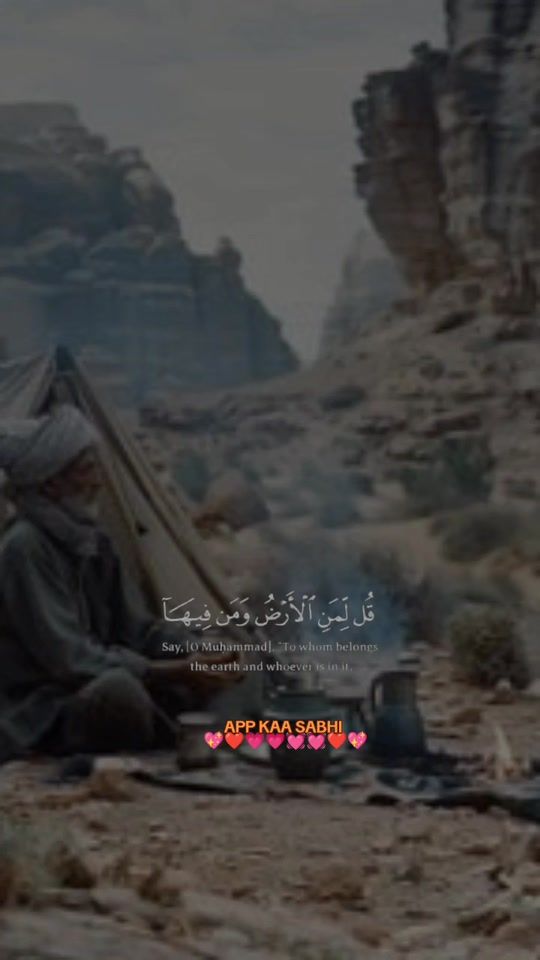 TikTok video thumbnail by be_honest_my_dear