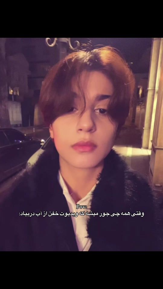 TikTok video thumbnail by but_eric