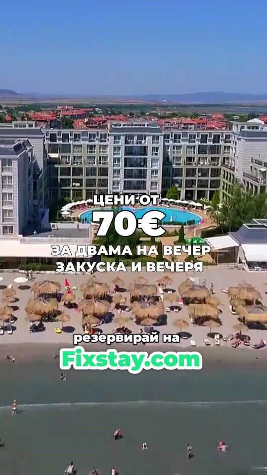 TikTok video thumbnail by fixstay.com