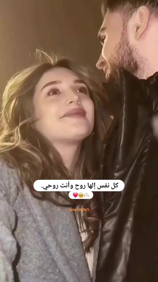 TikTok video thumbnail by love_d_963