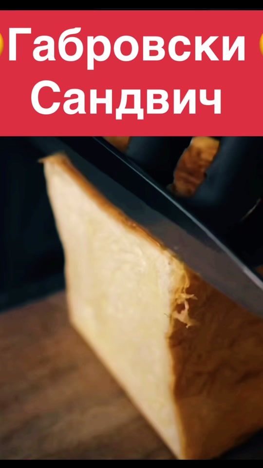 TikTok video thumbnail by stelio.9969