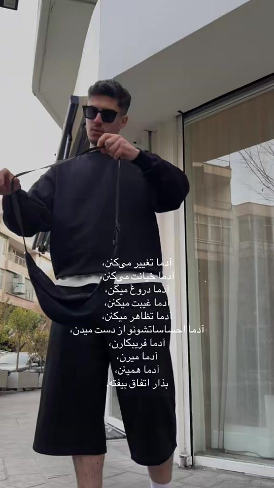 TikTok video thumbnail by alrz.sl