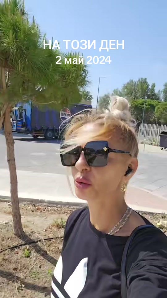 TikTok video thumbnail by emillidimitrova