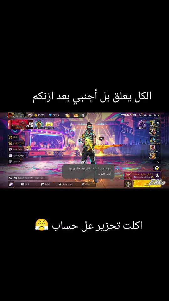TikTok video thumbnail by fjrkhtyb2006