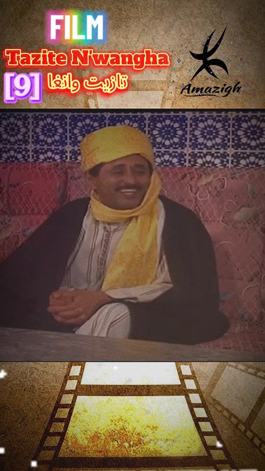 TikTok video thumbnail by amarg_amazigh2