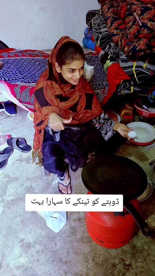 TikTok video thumbnail by huma.mithi.life