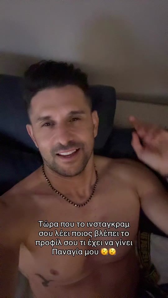 TikTok video thumbnail by _nikogiannis_