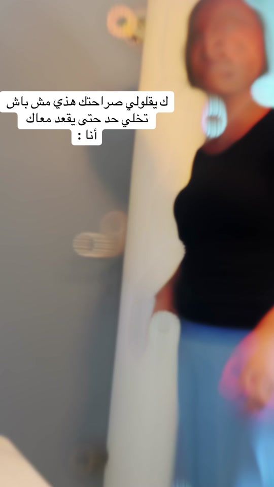 TikTok video thumbnail by omek7ouria