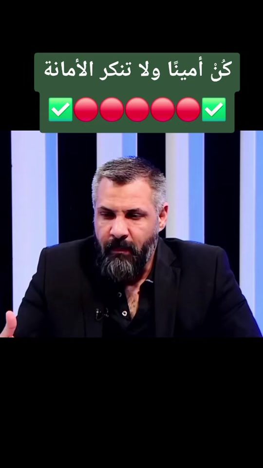 TikTok video thumbnail by nermin9736