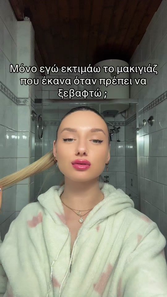 TikTok video thumbnail by vasilikikut