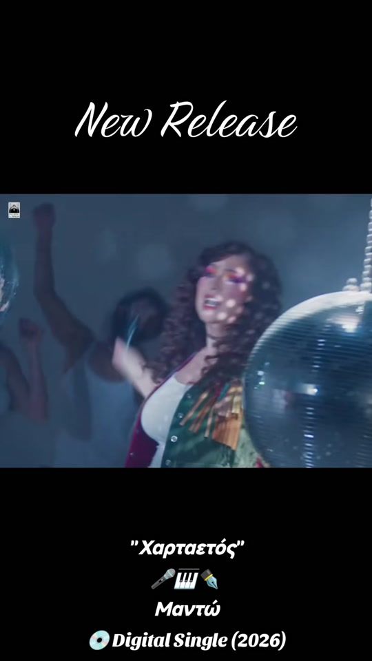 TikTok video thumbnail by mantas_george