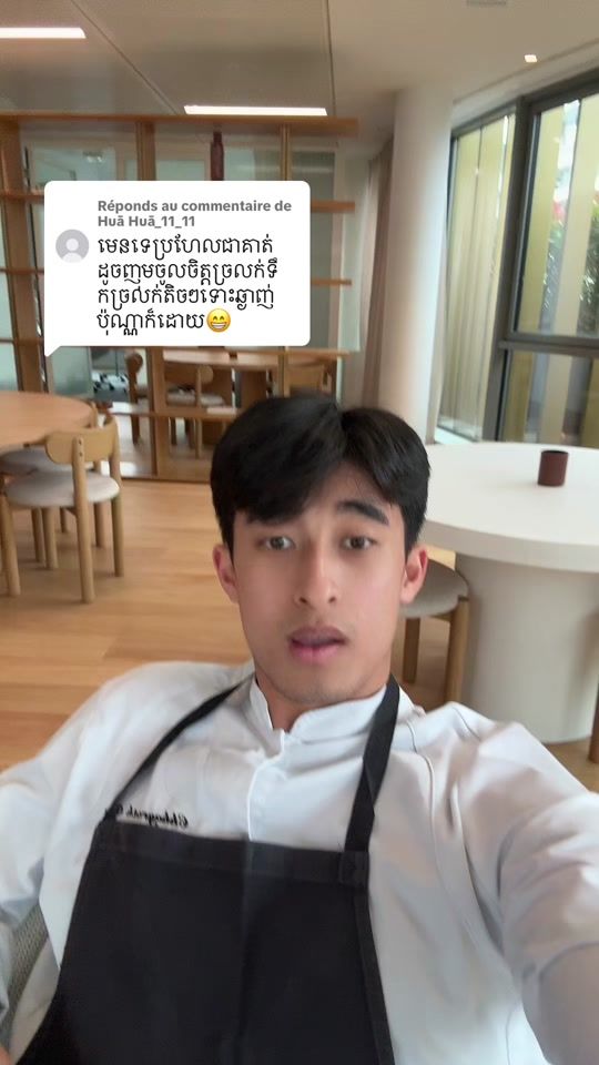 TikTok video thumbnail by chhayroth_cp