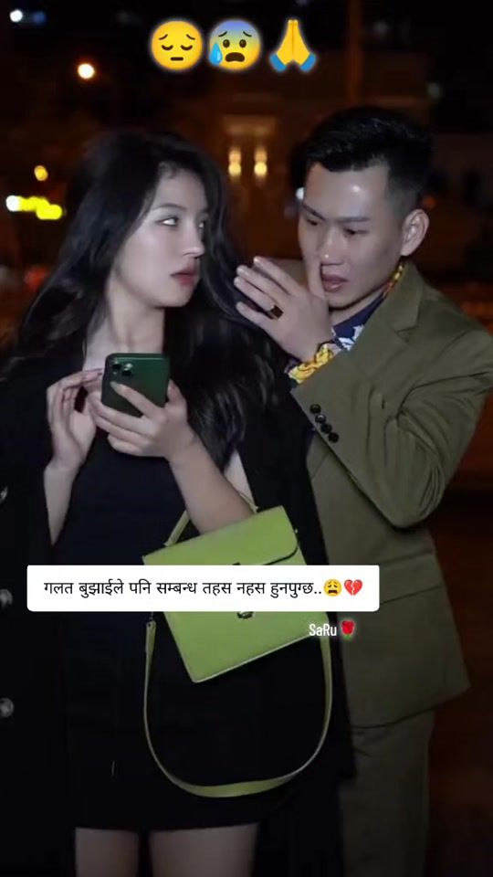 TikTok video thumbnail by itsmesaru4484