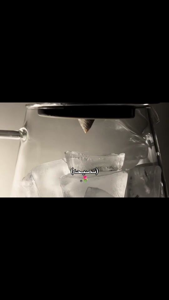 TikTok video thumbnail by a_s_wg_3