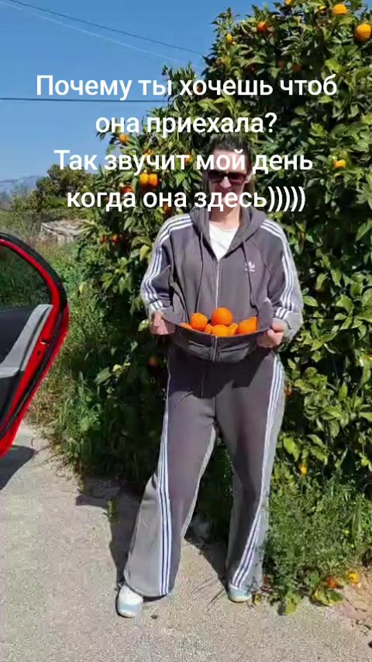 TikTok video thumbnail by kseniagerontidi