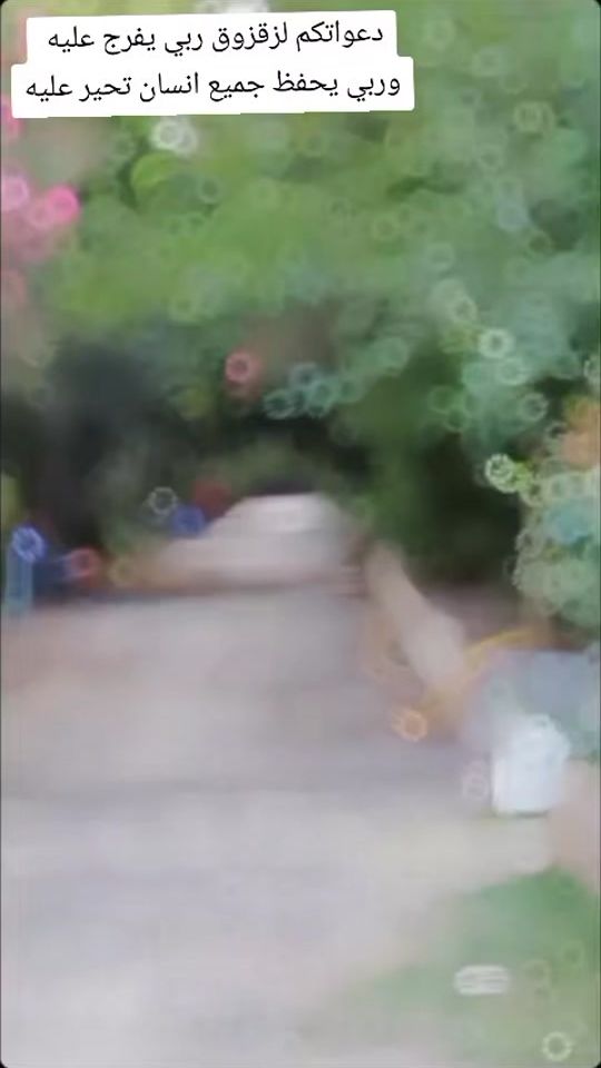 TikTok video thumbnail by za9._zo9i_