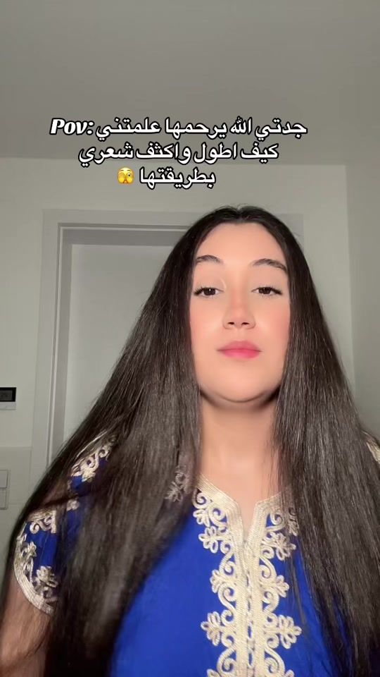 TikTok video thumbnail by wafa.beauty50
