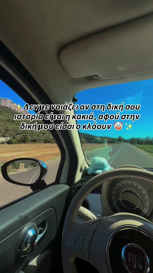 TikTok video thumbnail by natassasweet