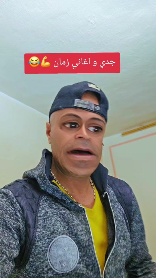 TikTok video thumbnail by faycelbenamor34