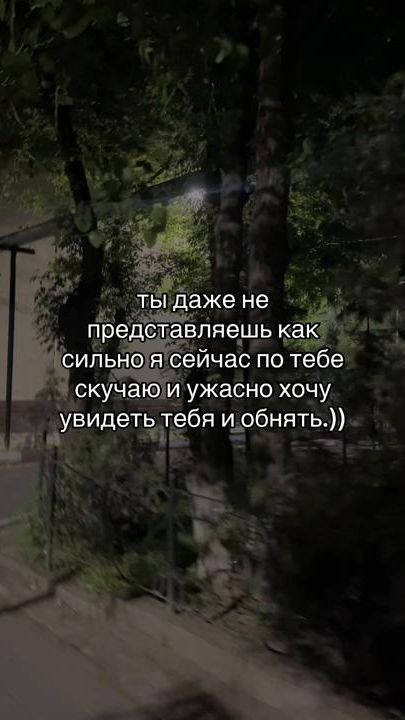 TikTok video thumbnail by azm.azamat