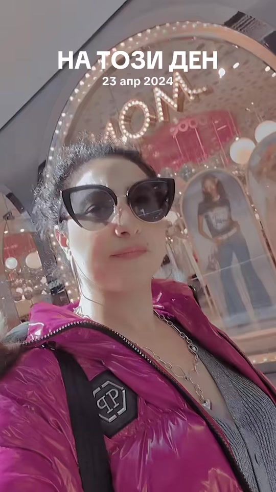 TikTok video thumbnail by mainatanaliobovta