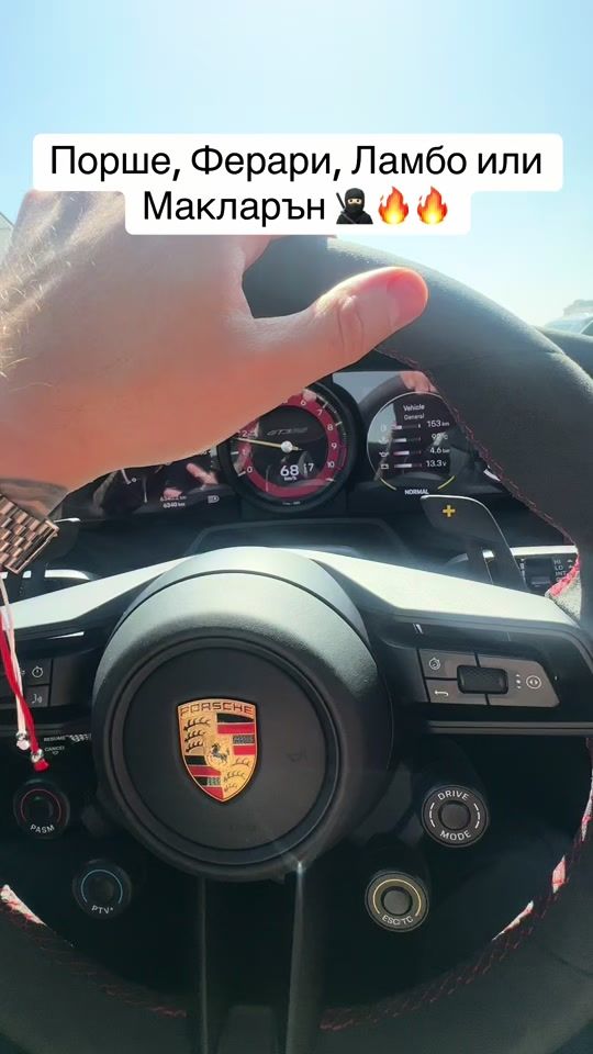TikTok video thumbnail by emotion.on.wheels