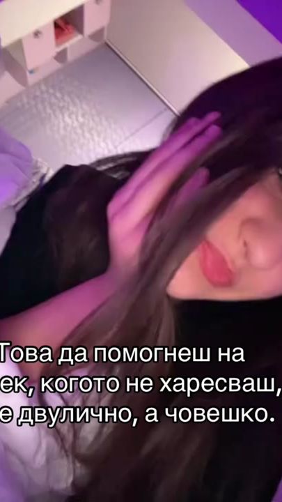 TikTok video thumbnail by k.kyankovaa