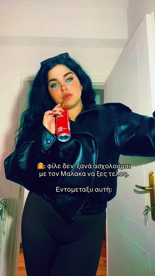 TikTok video thumbnail by koupidouuu