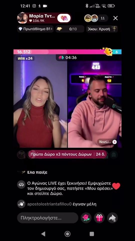 TikTok video thumbnail by maria_t.n.t