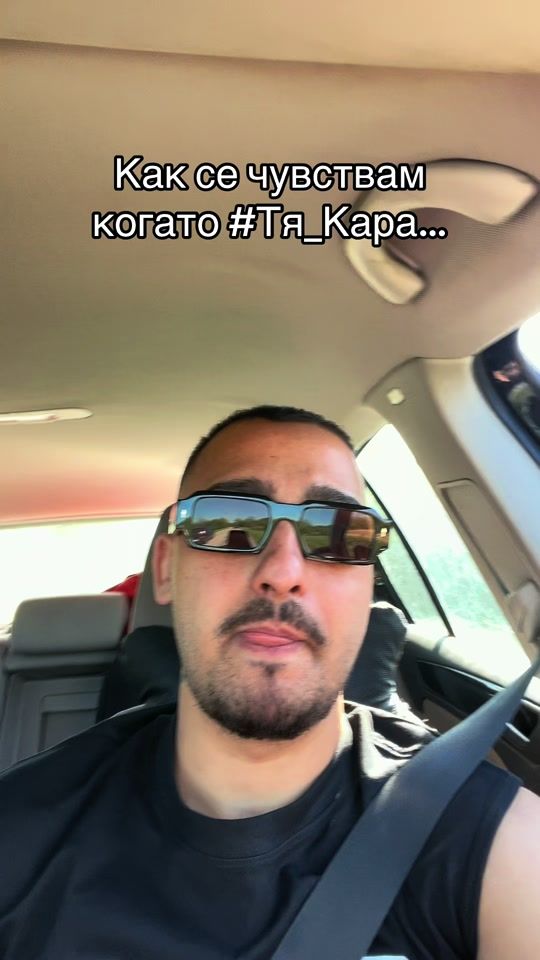 TikTok video thumbnail by ivantelii