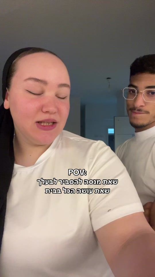 TikTok video thumbnail by ayala_yulia