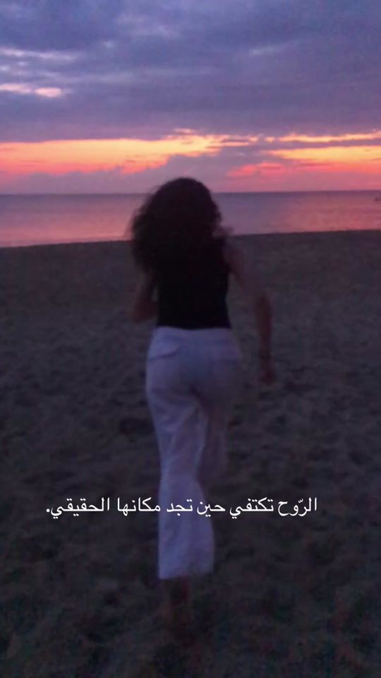 TikTok video thumbnail by estetiksalong