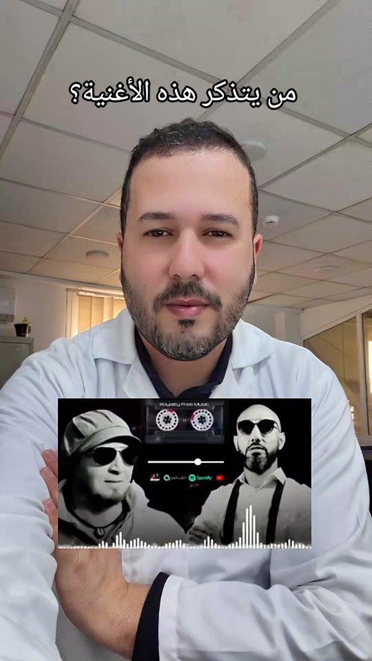 TikTok video thumbnail by thenostalgicdoors