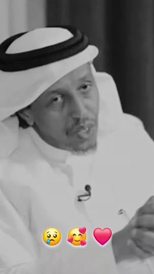 TikTok video thumbnail by ibnumohamed34
