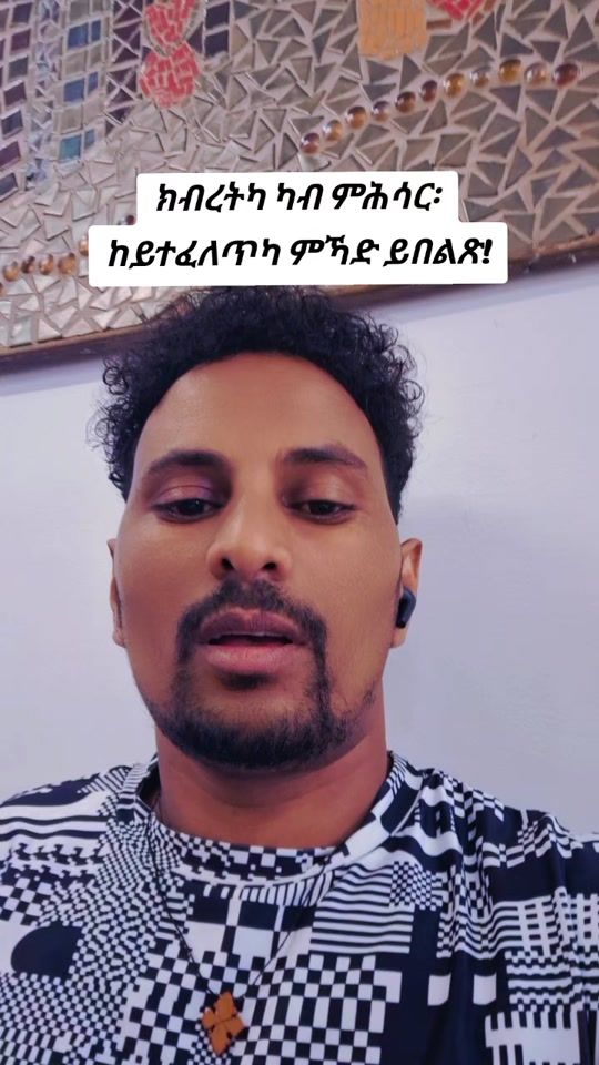 TikTok video thumbnail by lidugaley