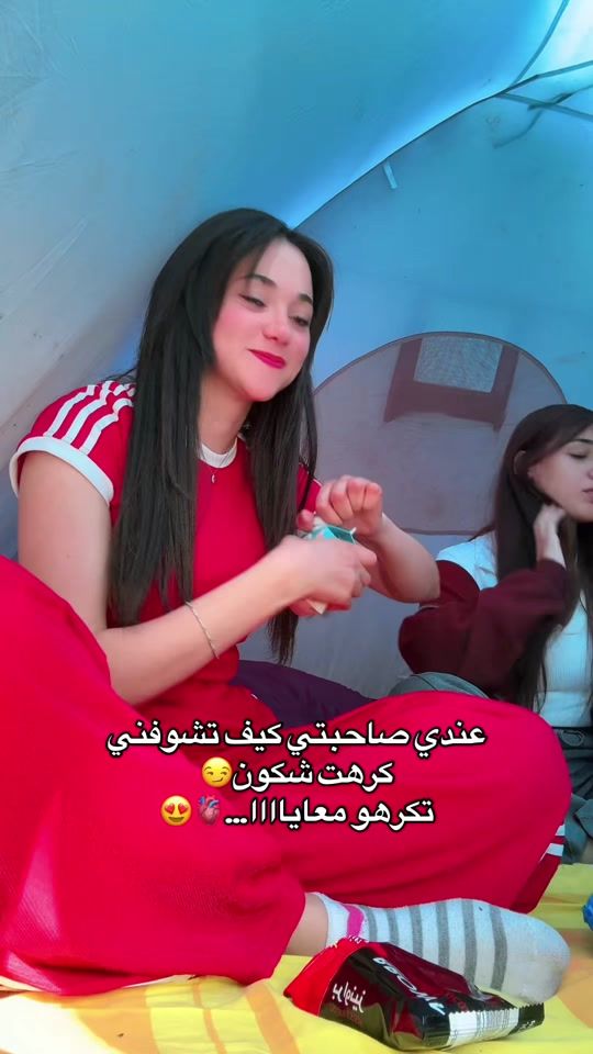 TikTok video thumbnail by olfa55304