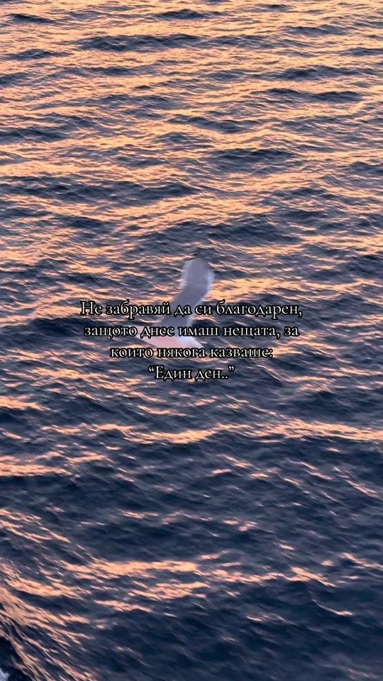 TikTok video thumbnail by 5.7.5.7.5.7