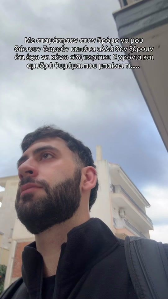 TikTok video thumbnail by thanasis_m