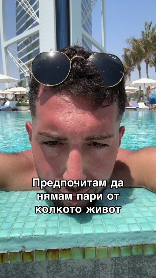 TikTok video thumbnail by bekovacho