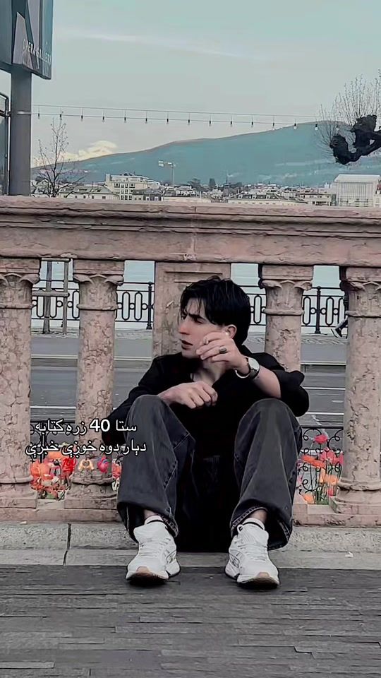 TikTok video thumbnail by muhammad.ahmadzai09